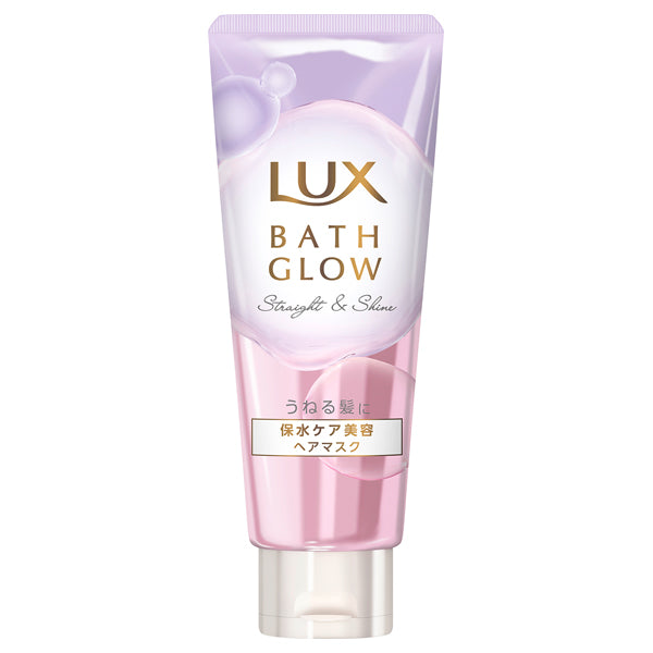 LUX Bathglow Straight & Shine Hair Mask, 200g
