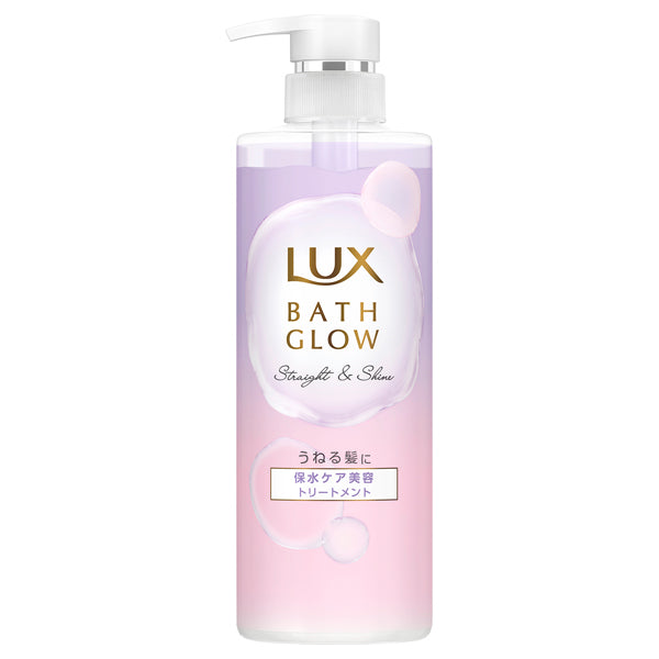 LUX Bath Glow Straight & Shine Treatment, 490g