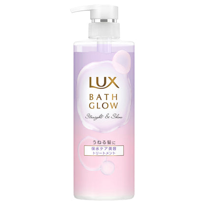 LUX Bath Glow Straight & Shine Treatment, 490g