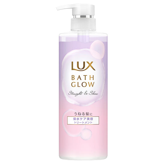 LUX Bath Glow Straight & Shine Treatment, 490g