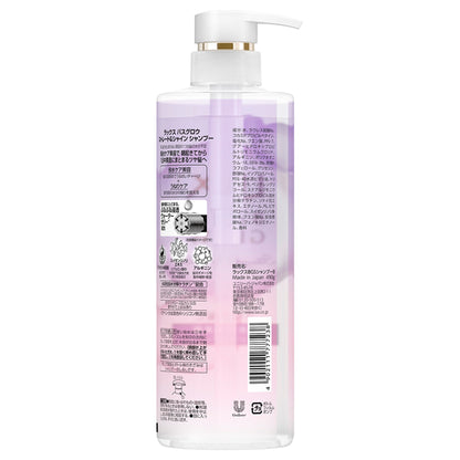 LUX Bathglow Straight & Shine Shampoo, 490g