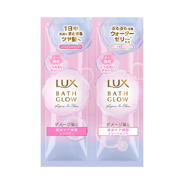 LUX Bath Glow Repair & Shine Shampoo & Treatment Sachet Set, 10g