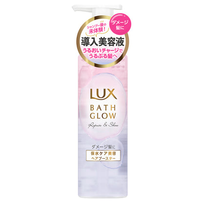 LUX Bath Glow Repair & Shine Hair Booster, 180g