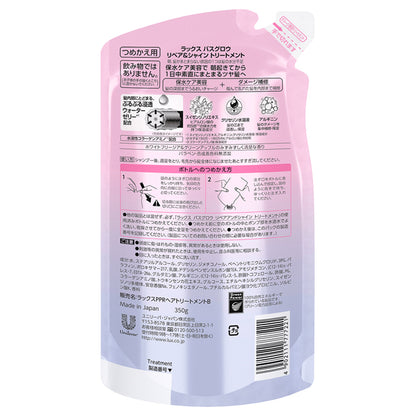LUX Bath Glow Repair & Shine Treatment Refill, 350g