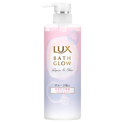 LUX Bath Glow Repair & Shine Treatment, 490g