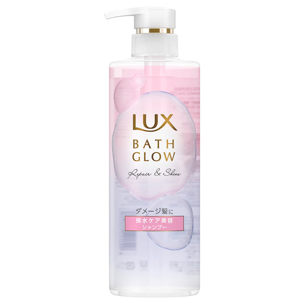 LUX Bathglow Repair & Shine Shampoo, 490g