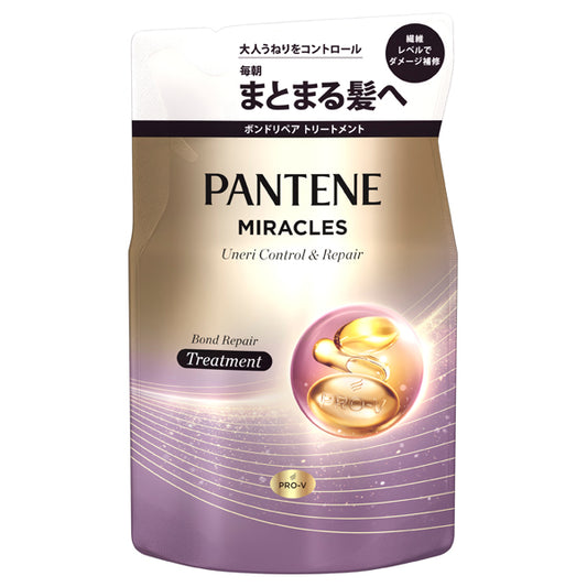PANTENE Miracles Frizz Control & Repair Bond Repair Treatment Refill (Pink Rose & Mandarin Orange), 350g
