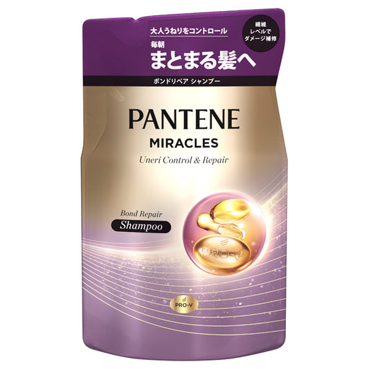 PANTENE Miracles Frizz Control & Repair Bond Repair Shampoo Refill (Pink Rose & Mandarin Orange), 350g