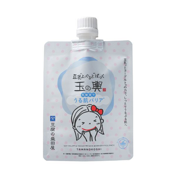 Soy Milk Yogurt Pack Tama no Koshi Moist Skin Barrier, 150g, Refreshing Yogurt Scent