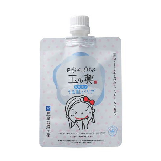 Soy Milk Yogurt Pack Tama no Koshi Moist Skin Barrier, 150g, Refreshing Yogurt Scent