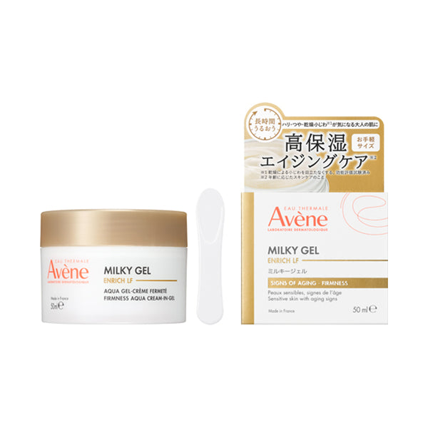 Avene Milky Gel Enrich LF, 50ml