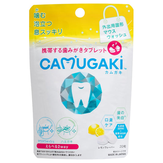 CAMUGAKI Camugaki, 20 tablets