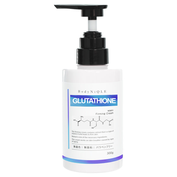 BodyNiQLE Glutathione Body Cream, 300g