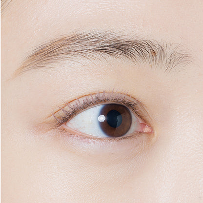 DIDION TONE COLOR MASCARA (F07 CORINTH), 8g