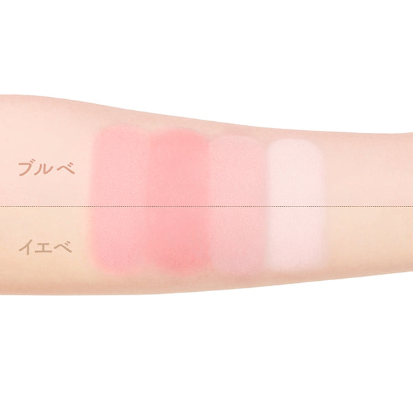 JUDYDOLL Wagamama Cheek Highlighter, 03 Hot Cherry, 9g