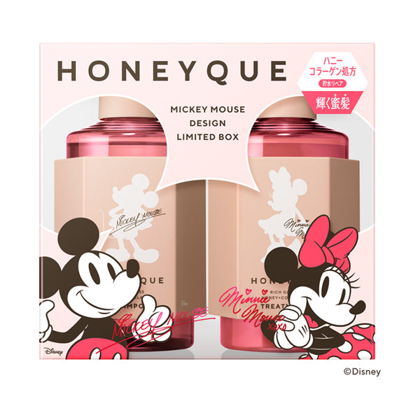 Honeyk Rich Gloss Mickey Mouse Design Limited Edition Kit (Shampoo & Hair Treatment), 450ml+450ml