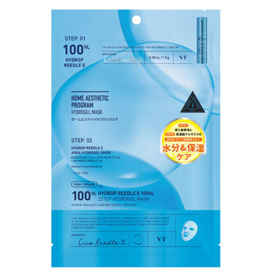 VT Hydrop Reedle Shot 100hL 2-Step Hydrogel Mask, 1.5g + 33g
