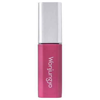 Wonjungyo Candy Glow Tint, 06 Milky Plum, 2.7g