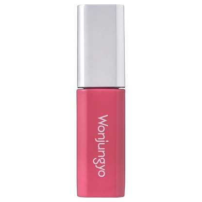 Wonjungyo Candy Glow Tint (05 Cranberry Jelly)