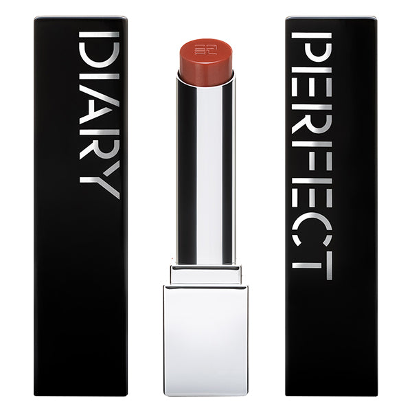 Perfect Diary Biolip Essence Lipstick, 702 Sweet Kaki, 3.3g