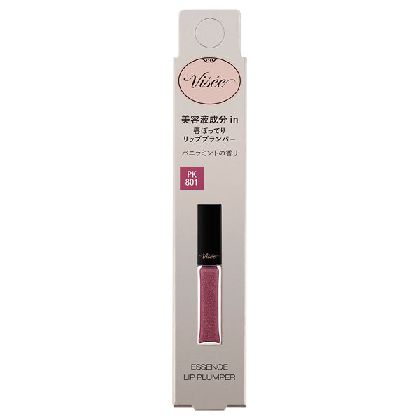 VISEE Essence Lip Plumper (PK801 Mauve Pink)