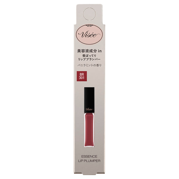 VISEE Essence Lip Plumper, BR301 Brown Red, 5.5ml, Vanilla Mint