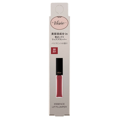 VISEE Essence Lip Plumper, BR301 Brown Red, 5.5ml, Vanilla Mint