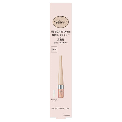 VISEE 3D Glitter Eye Liquid, OR-4 Orange Jemmy, 3.3ml, Fragrance-free