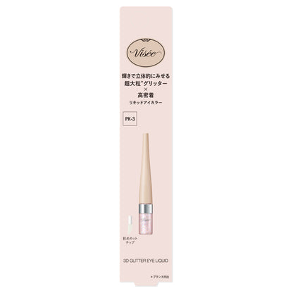 VISEE 3D Glitter Eye Liquid, PK-3 Pink Jemi, 3.3ml, Fragrance-free