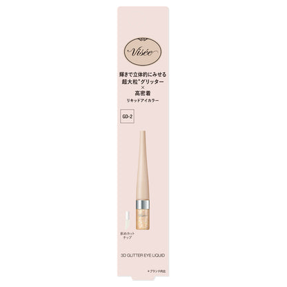 VISEE 3D Glitter Eye Liquid, GD-2 Gold Jemi, 3.3ml, Fragrance-free