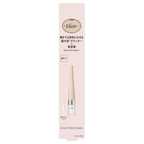 VISEE 3D Glitter Eye Liquid, WT-1 White Jemmy, 3.3ml, Fragrance-free