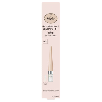 VISEE 3D Glitter Eye Liquid, WT-1 White Jemmy, 3.3ml, Fragrance-free