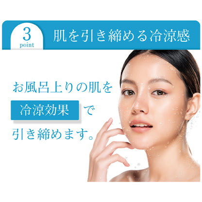 Exideal Hydrogel Mask, 10 Sheets