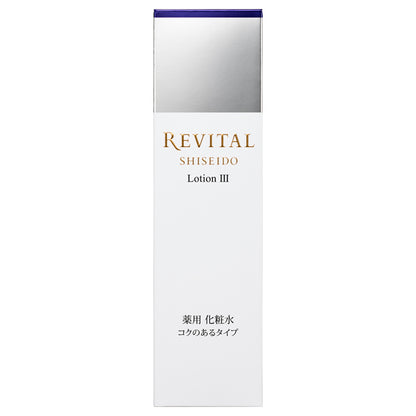 Revital Lotion III, 170ml (Rich Type)
