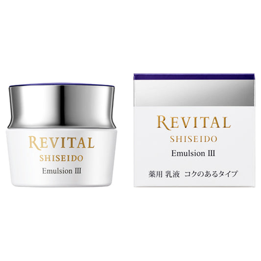 Emulsion III, 50g, Rich type, Floral green scent