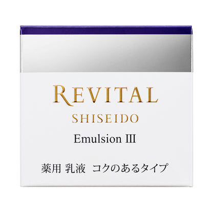 Emulsion III, 50g, Rich type, Floral green scent