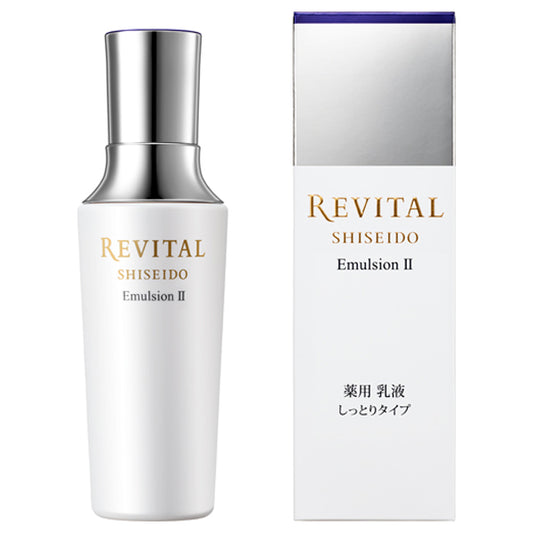 Emulsion II, 130ml, Moisturizing, Floral Green Scent