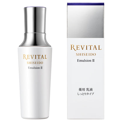 Revital Emulsion II (Floral Green), 130ml