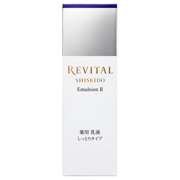 Revital Emulsion II (Floral Green), 130ml