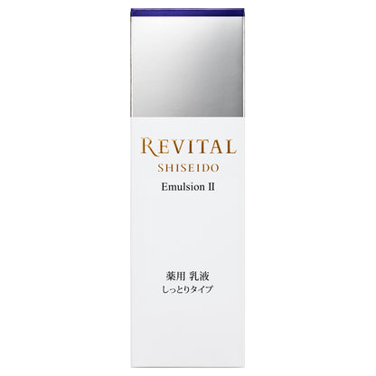 Revital Emulsion II (Floral Green), 130ml
