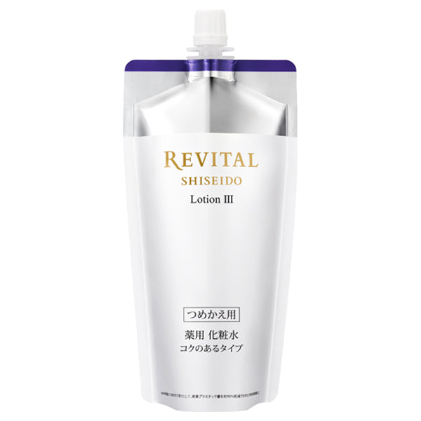 Revital Lotion III (Refill), 150ml