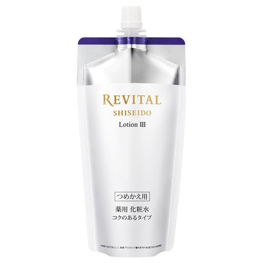 Revital Lotion III (Refill), 150ml