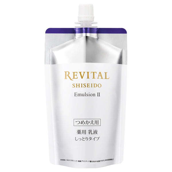 Revital Emulsion II (Refill), 110ml