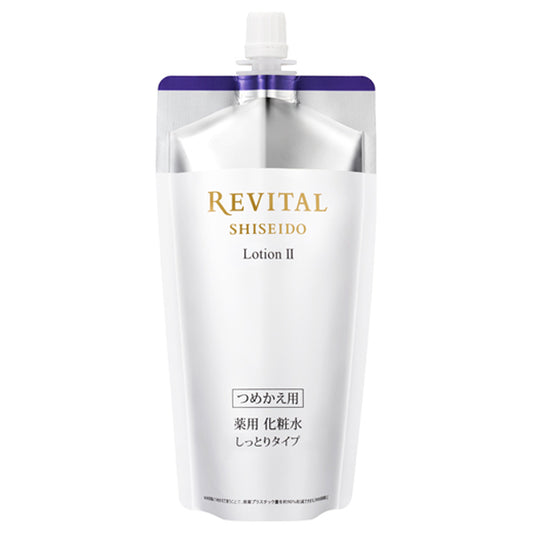 Revital Lotion II (Refill), 150ml