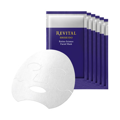 Retinoscience Facial Mask, 18ml x 6 sheets, Floral Green Scent