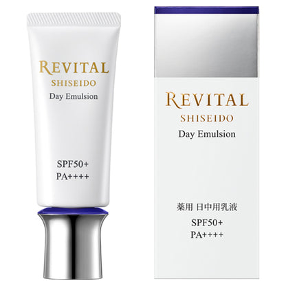Day Emulsion, 40g, Floral Green Scent