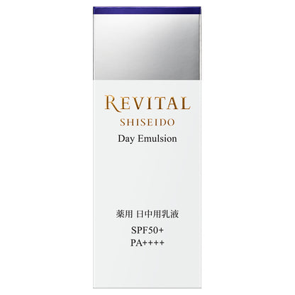 Day Emulsion, 40g, Floral Green Scent