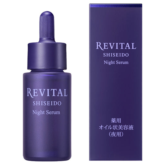 Night serum, 20ml, Rich and viscous, Pleasant floral woody scent