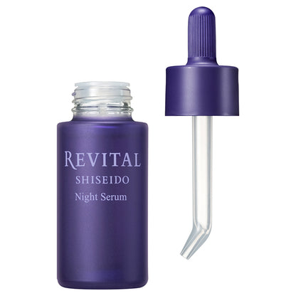 Night serum, 20ml, Rich and viscous, Pleasant floral woody scent