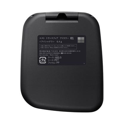 est Transsphere Eye Color, 01, 6.4g